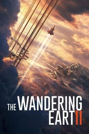 The Wandering Earth